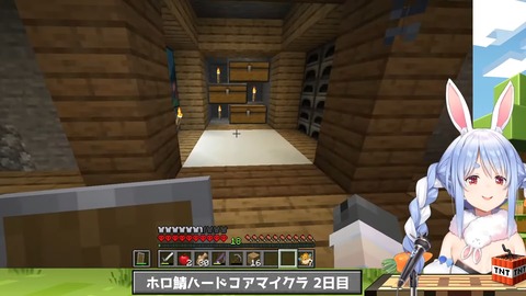 【Minecraft】ホロ鯖ハードコアマイクラ開始！2日目ぺこ！【ホロライブ_兎田ぺこら】 4-1-15 screenshot