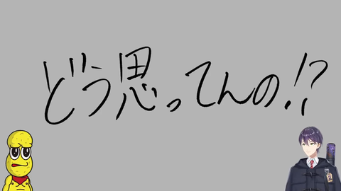 刀ピークリスマス2025 49-47 screenshot