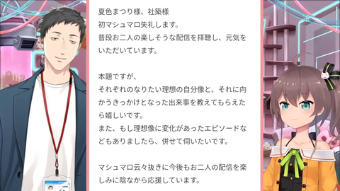 no title