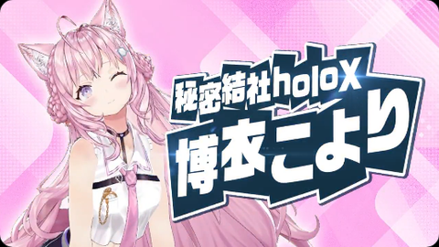 CPT2411120249-516x290