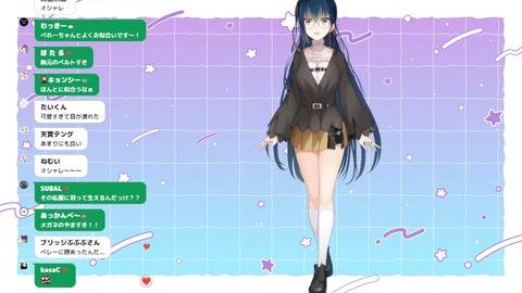 【#山神新衣装】かつて、見習い烏天狗だった私へ!【にじさんじ_山神カルタ】 8-58 screenshot