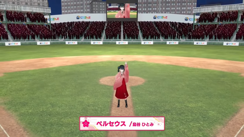_55-56 screenshot