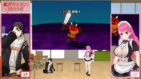 【にじさんじ_愛園愛美_三枝明那】 33-38 screenshot