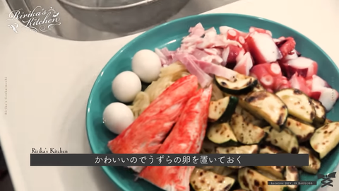 まつり先輩は敵ですか？？味方ですか？？【#一条莉々華の限界飯】 8-50 screenshot