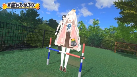 【#黒井しば3D お披露目】にじさんじの犬、黒井しばです！【にじさんじ】 21-15 screenshot