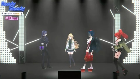【踊ってみた】『Ready Steady』踊ってみた公開収録【長尾景_にじさんじ】#Klime 15-49 screenshot