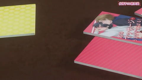 【#詩子3D新衣装】３Ｄ新衣装お披露目with素晴らしきゲスト様方【鈴鹿詩子_にじさんじ】 39-19 screenshot