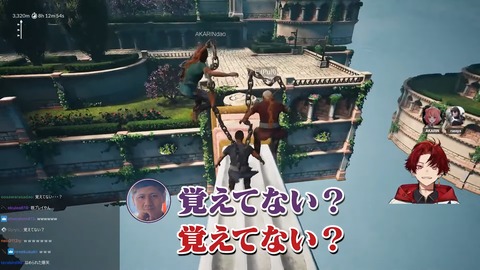 クリアまで10時間かかった3人の沼プレイがこちら【Chained Together】 55-4 screenshot