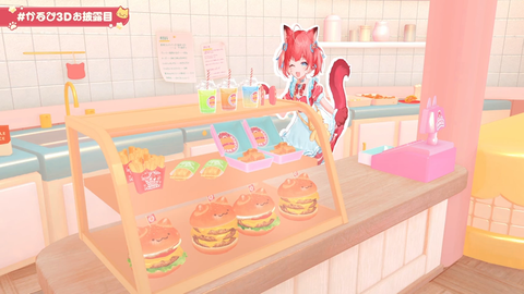 ss_20250830061454504_Twitch 24m33s