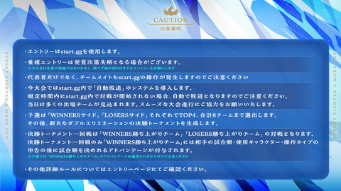 【スト6】告知をします!!なんだろね⤴️🕹️🔖【ぶいすぽっ!甘結もか】 24-33 screenshot