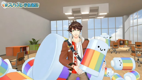 🌊【#スハ3Dお披露目】すはです。3Dになりました。【NIJISANJI】 4-4 screenshot