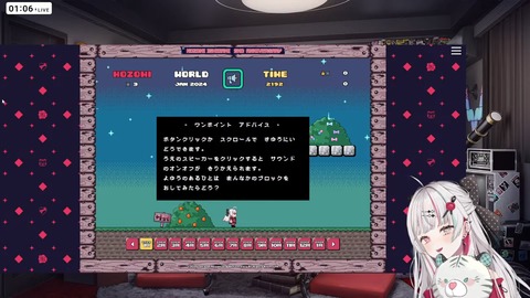 【にじさんじ】有志制作「石神のぞみデビュー2周年記念サイト」のクオリティが凄すぎる！:VTuberNews