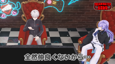 デュエット相手を奪い合え！！【歌みたドリームマッチ】 3-32 screenshot