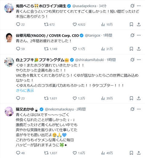 chrome-capture-2025-10-03