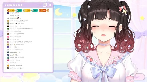 約1年ぶり!まさかの新衣装お披露目!!【鈴鹿詩子_にじさんじ】 43-9 screenshot