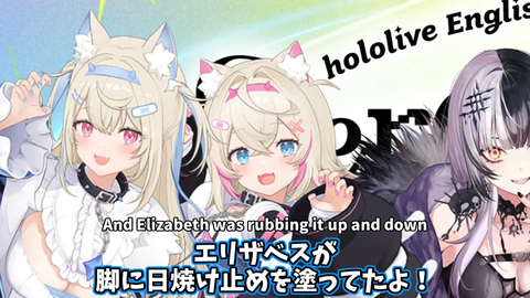 huwamoko (3)