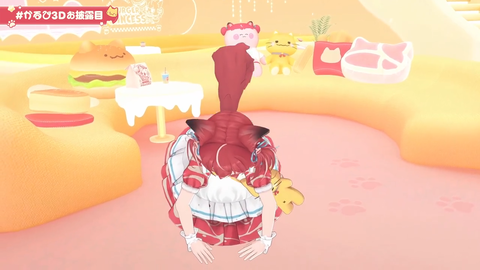 ss_20250830064234351_Twitch 41m42s