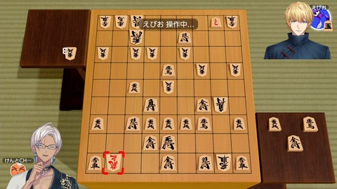 将棋 1-45-47 screenshot