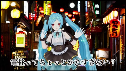 captures_chrome-capture-2023-5-1 (9)