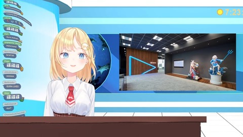 【Watson Weekly】NEW News Show _ #1 19-2 screenshot