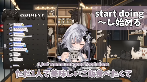 日本のぼっち文化に救われるゼータ【英語解説】【日英両字幕】 0-20 screenshot