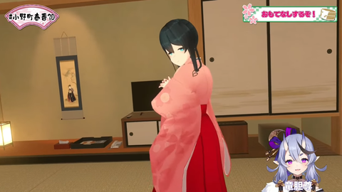 _20-25 screenshot