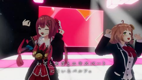 【ライブ本編】にじさんじ歌謡祭2024 Day1 _ 無料パート #にじ歌謡祭2024 34-6 screenshot