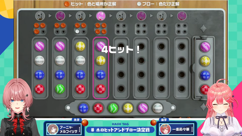 1 (446)