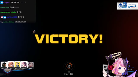 【奈羅花_SPYGEA_ラトナ・プティ_朔メ_天鬼ぷるる切り抜き_CRカップ_OW2】 14-16 screenshot