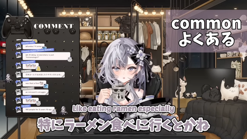 日本のぼっち文化に救われるゼータ【英語解説】【日英両字幕】 0-42 screenshot