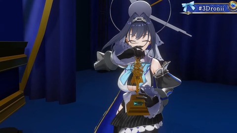 【3D Showcase】3D Times The Charm #3Dronii 49-12 screenshot