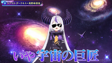 CPT2410101739-1254x705