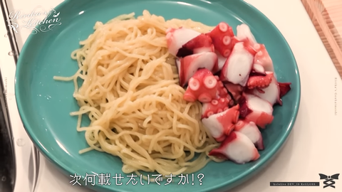 まつり先輩は敵ですか？？味方ですか？？【#一条莉々華の限界飯】 7-57 screenshot