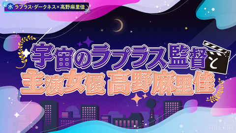 CPT2410101739-1254x705 (1)