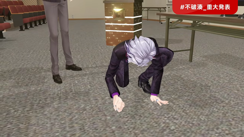 no title