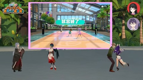 【#にじペアバレー 】第1回にじさんじバレーボール最高ペア選手権大会【にじさんじ】 59-35 screenshot