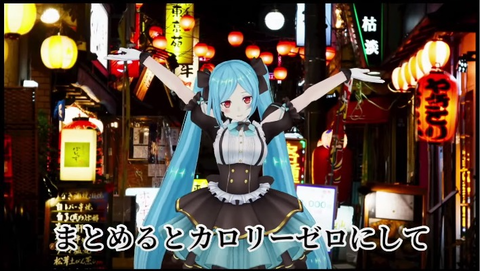 captures_chrome-capture-2023-5-1 (26)