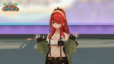 【#にじペアバレー 】第1回にじさんじバレーボール最高ペア選手権大会【にじさんじ】 8-7 screenshot