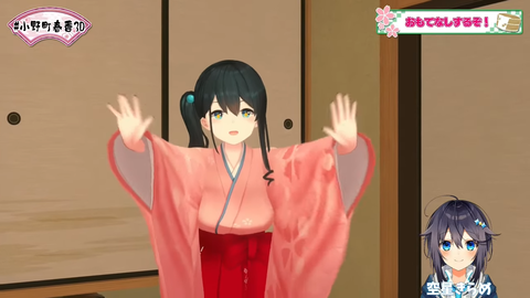 _10-48 screenshot