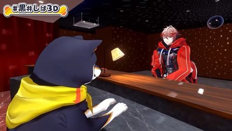 【#黒井しば3D お披露目】にじさんじの犬、黒井しばです！【にじさんじ】 41-39 screenshot