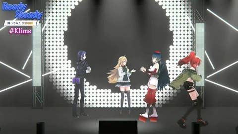 【踊ってみた】『Ready Steady』踊ってみた公開収録【長尾景_にじさんじ】#Klime 15-53 screenshot