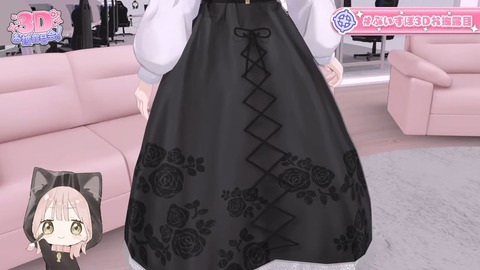 【 #小雀とと3D】ついにあのこがらさんが3Dに！？【 ぶいすぽ _ 小雀とと 】 13-20 screenshot
