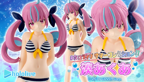 20221018_hololive_Summer_collection_aqua_ke4EGG34_600x341