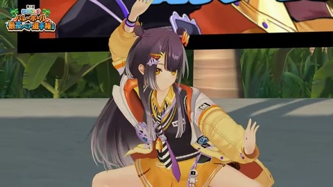 【#にじペアバレー 】第1回にじさんじバレーボール最高ペア選手権大会【にじさんじ】 10-44 screenshot