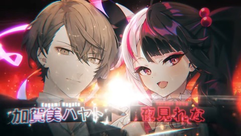 【爆装】にじさんじのB級バラエティ（仮）＃83【強大】 31-13 screenshot