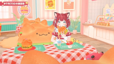 ss_20250830061224731_Twitch 13m27s