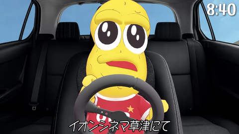 1 (388)