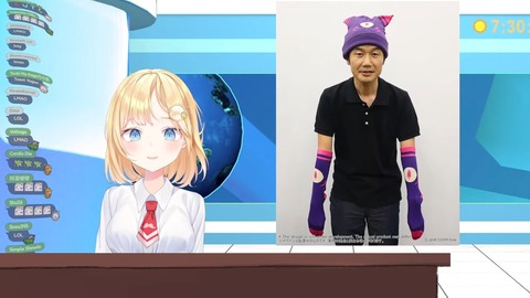 【Watson Weekly】NEW News Show _ #1 26-16 screenshot