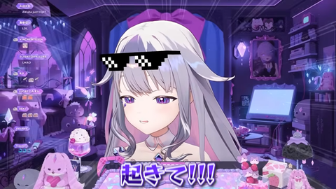 寝起きから説教してくるビブーのアラームボイス【ホロライブEN翻訳切り抜き_古石ビジュー】 1-15 screenshot