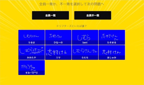 chrome-capture-2022-10-2 (11)